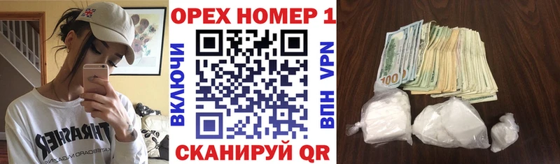 Купить  Новокузнецк  Cocaine 98% 