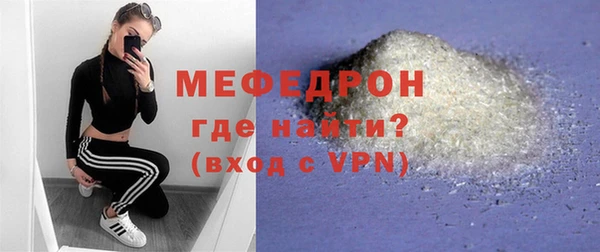 каннабис Инта