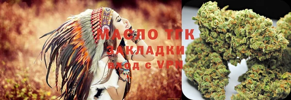 мескалин Иннополис