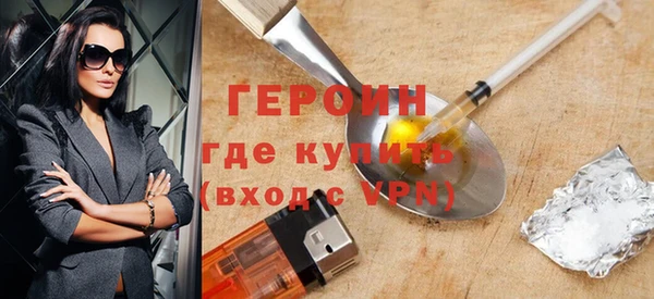 мескалин Иннополис