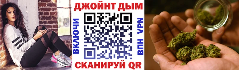 Марихуана OG Kush  Купить закладки  Новокузнецк 